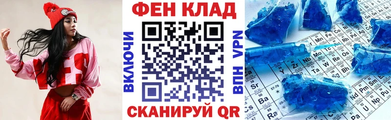Купить закладки  Архангельск  Amphetamine 97% 