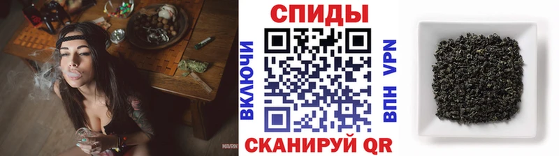 Купить  Архангельск  БУТИРАТ BDO 33% 