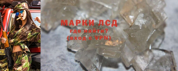 хмурый Остров
