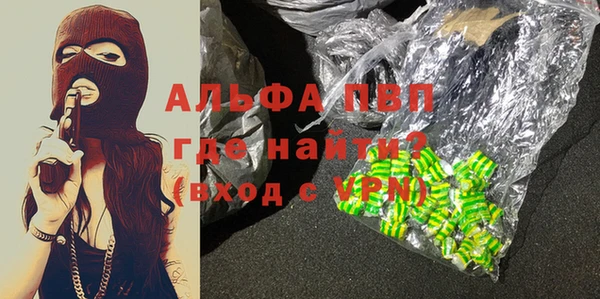 хмурый Остров