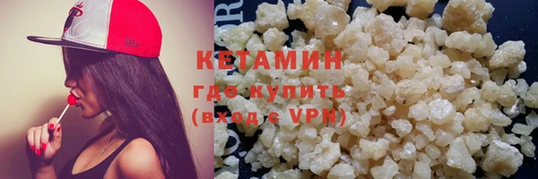 дмт Осинники