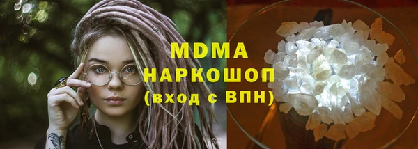 хмурый Остров