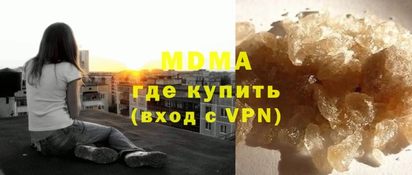 метадон Осташков