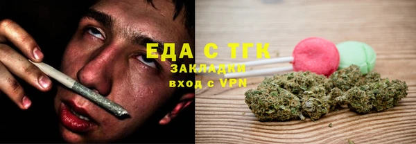 хмурый Остров