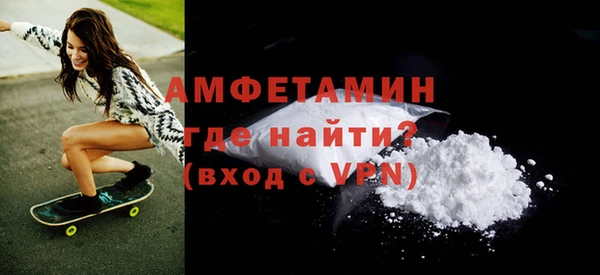 метадон Осташков