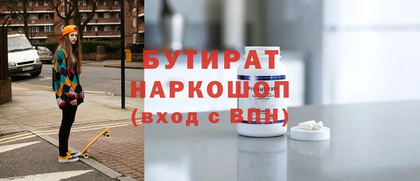 хмурый Остров