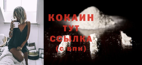 дистиллят марихуана Нягань