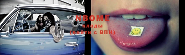 хмурый Остров