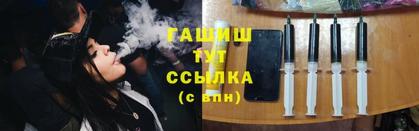хмурый Остров