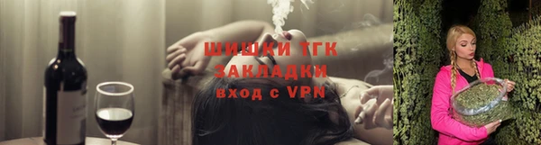 метадон Осташков