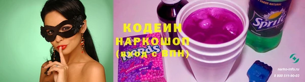 хмурый Остров