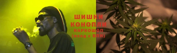 кокаин колумбия Нязепетровск