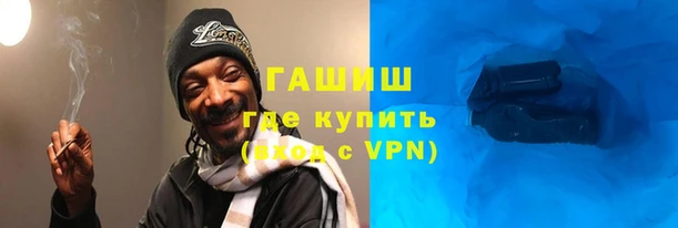метадон Осташков