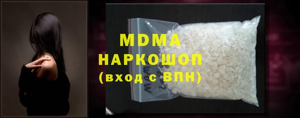 хмурый Остров