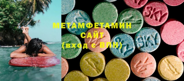 метадон Осташков