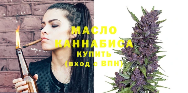метадон Осташков