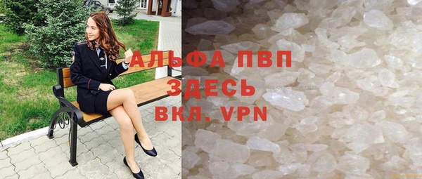 хмурый Остров