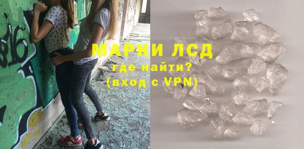 метадон Осташков