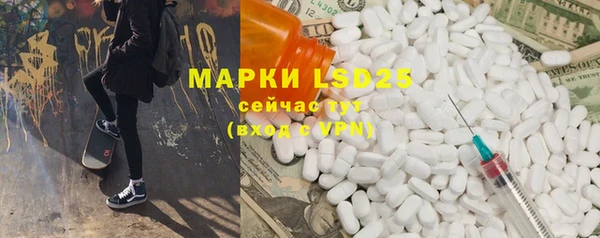 хмурый Остров