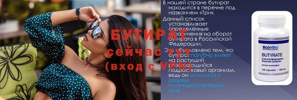 хмурый Остров