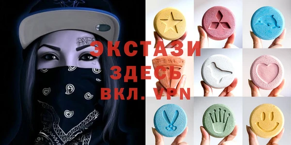 метадон Осташков