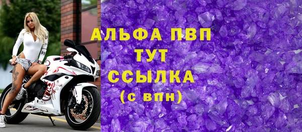метадон Осташков